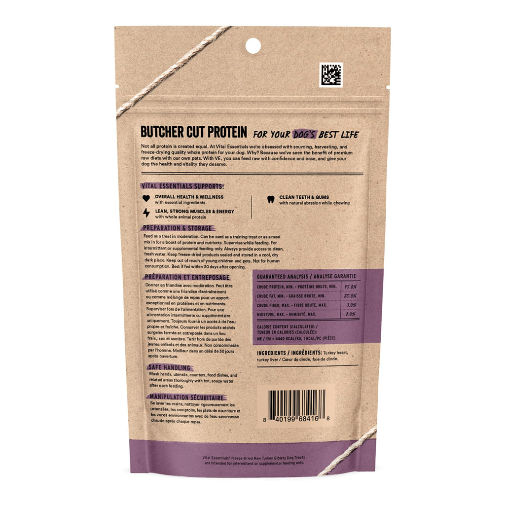 Vital Essentials Freeze Dried Dog Treats, Beef Liver, 15 oz Bag