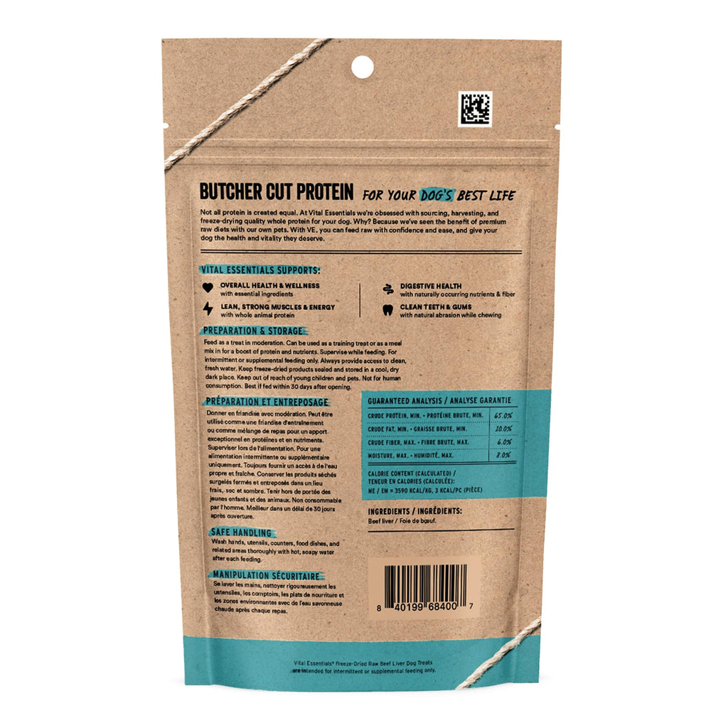 Vital Essentials Freeze Dried Dog Treats, Beef Liver, 15 oz Bag
