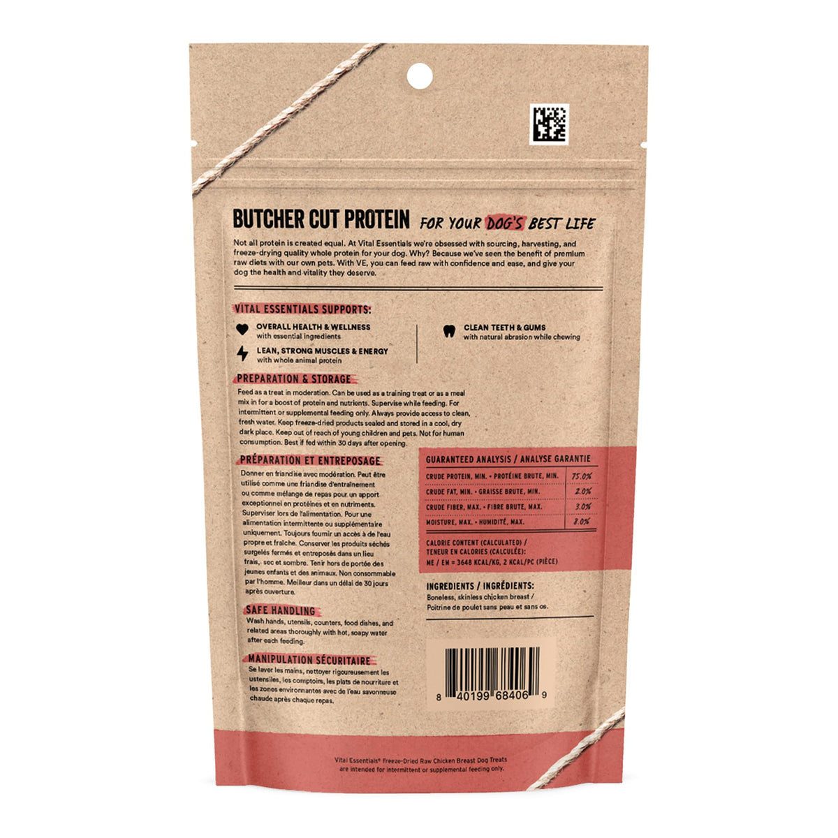 Vital Essentials Freeze Dried Dog Treats, Beef Liver, 15 oz Bag